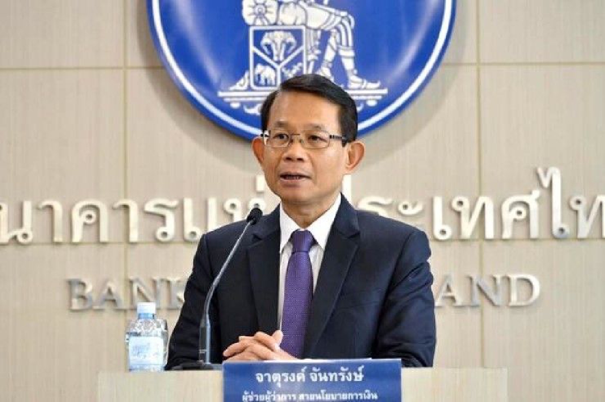 กนง.มีมติคงดอกเบี้ยนโยบาย 1.5% ต่อปี กนง.มีมติคงดอกเบี้ยนโยบาย 1.5% ต่อปี