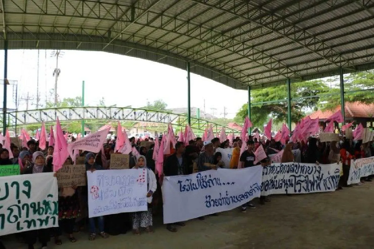 เครือข่ายคนเทพาหนุนโรงไฟฟ้าถ่านหิน แนะบิ๊กตู่ใช้ม.44เดินหน้าก่อสร้าง