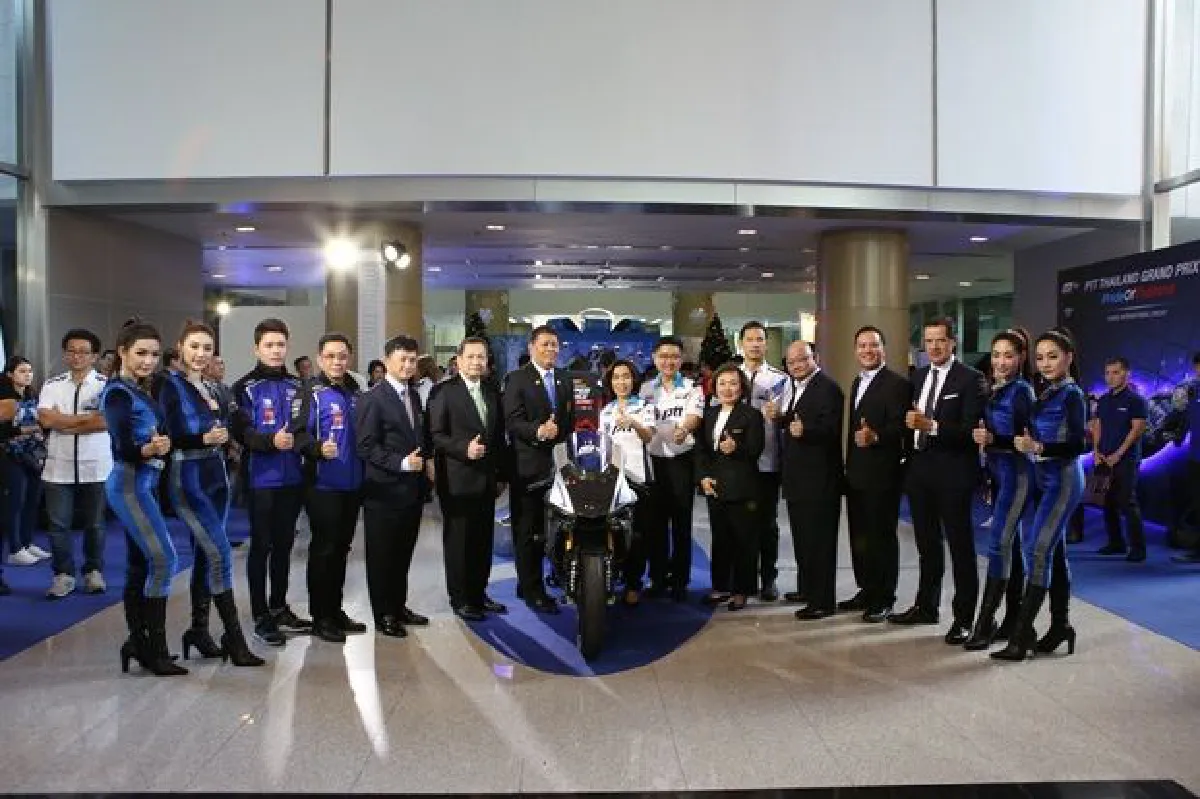 ปตท. จับมือการกีฬาฯ เป็นเจ้าภาพจัดการแข่งขัน "โมโตจีพี" ครั้งแรกในไทย สร้างปรากฏการณ์ครั้งใหญ่ พามอเตอร์สปอร์ตไทยก้าวสู่ระดับโลก