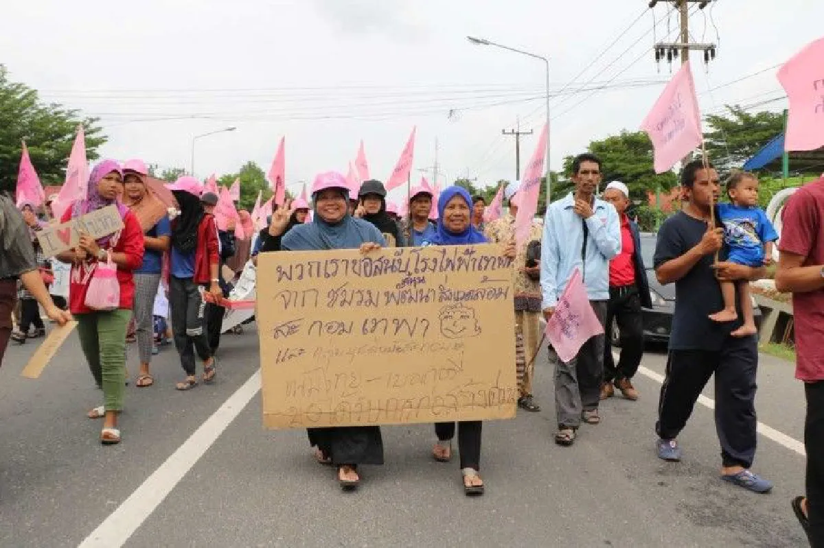 เครือข่ายคนเทพาหนุนโรงไฟฟ้าถ่านหิน แนะบิ๊กตู่ใช้ม.44เดินหน้าก่อสร้าง