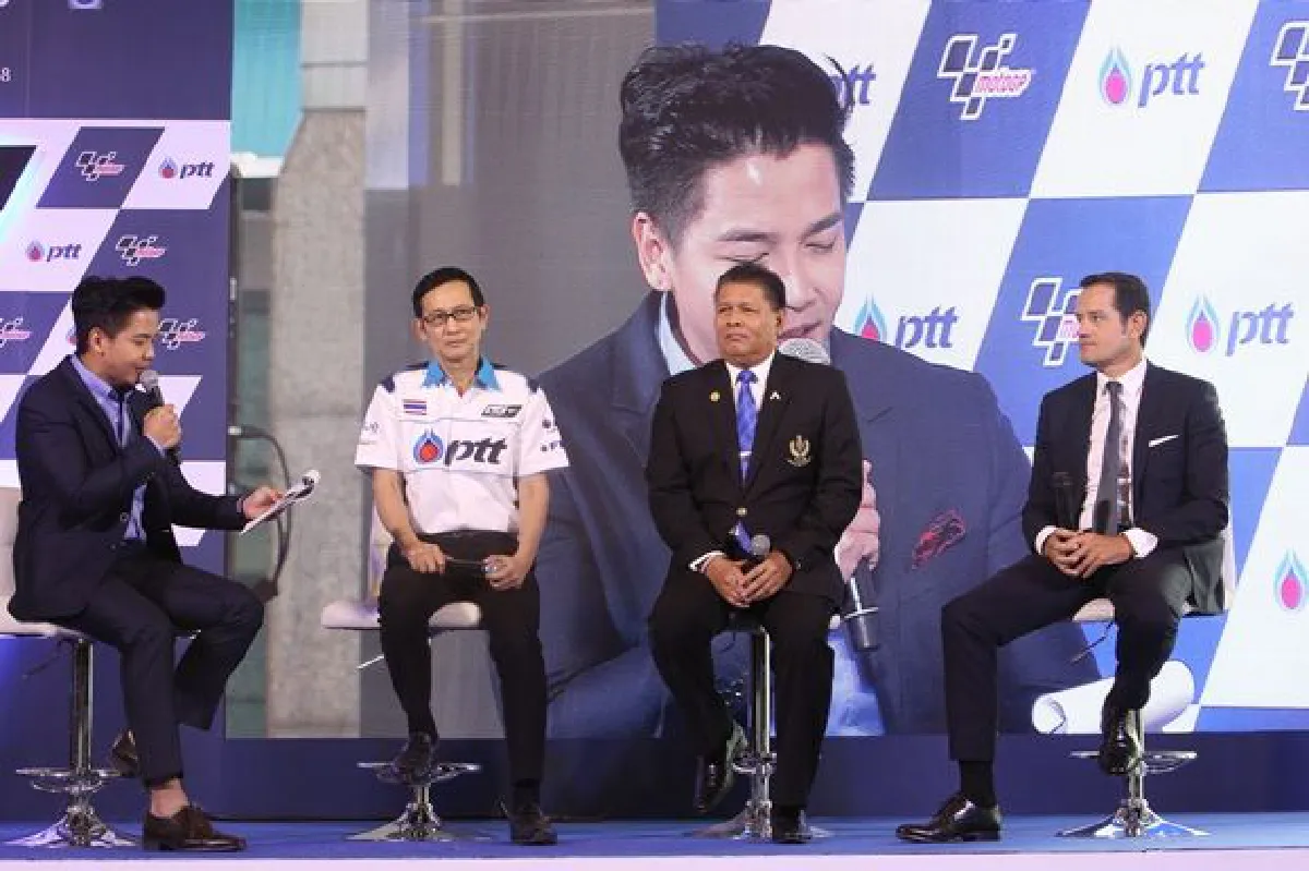 ปตท. จับมือการกีฬาฯ เป็นเจ้าภาพจัดการแข่งขัน "โมโตจีพี" ครั้งแรกในไทย สร้างปรากฏการณ์ครั้งใหญ่ พามอเตอร์สปอร์ตไทยก้าวสู่ระดับโลก