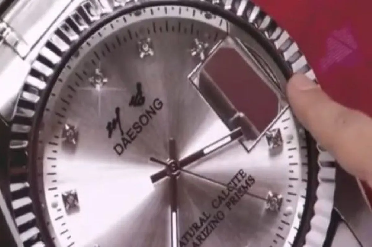 'คิมจองอึน'ผู้นำไร้วันเกิดแห่งเกาหลีเหนือ