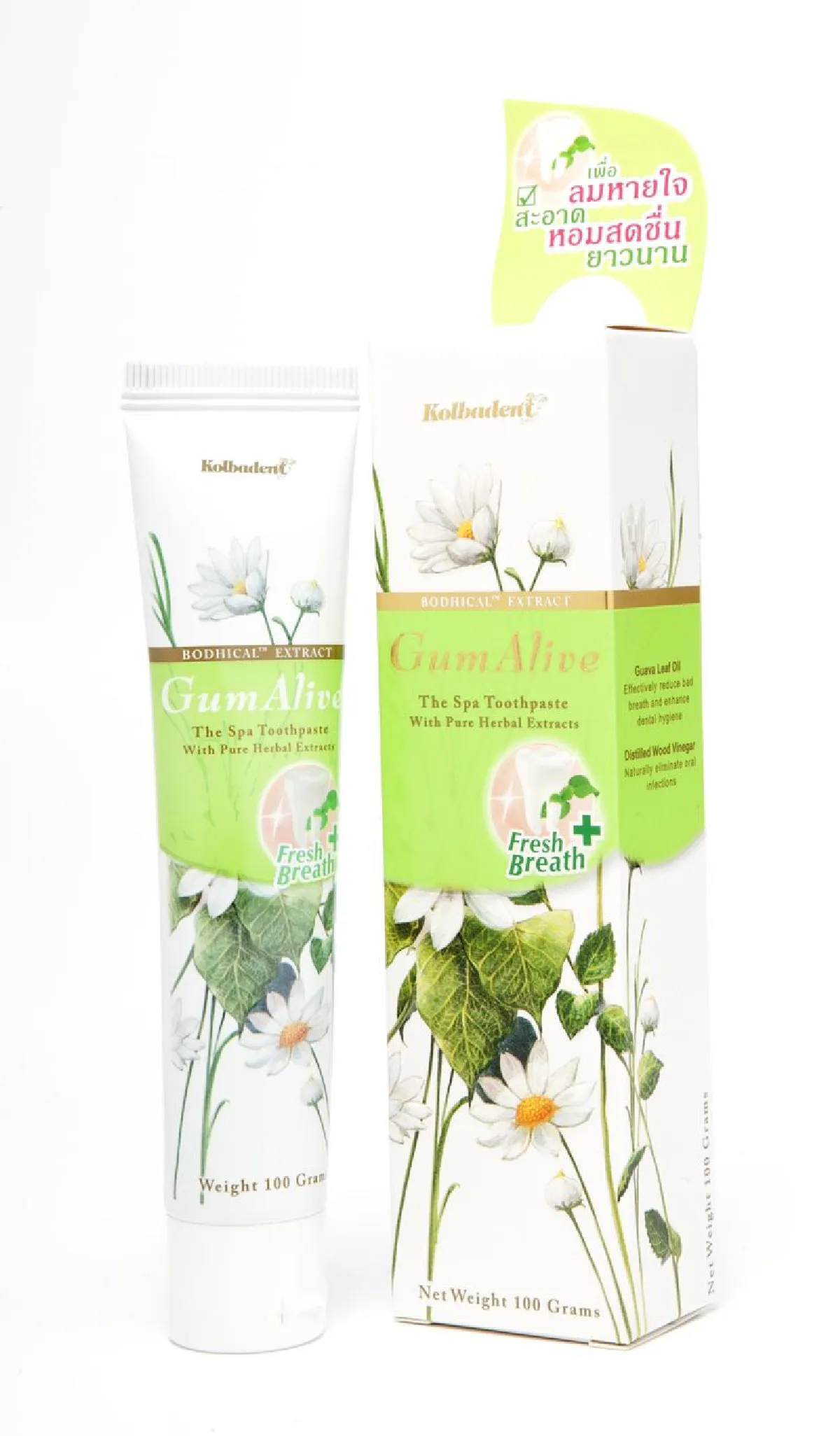 ยาสีฟันไทยบุกตลาดจีนชูธงสกัดจากสมุนไพร