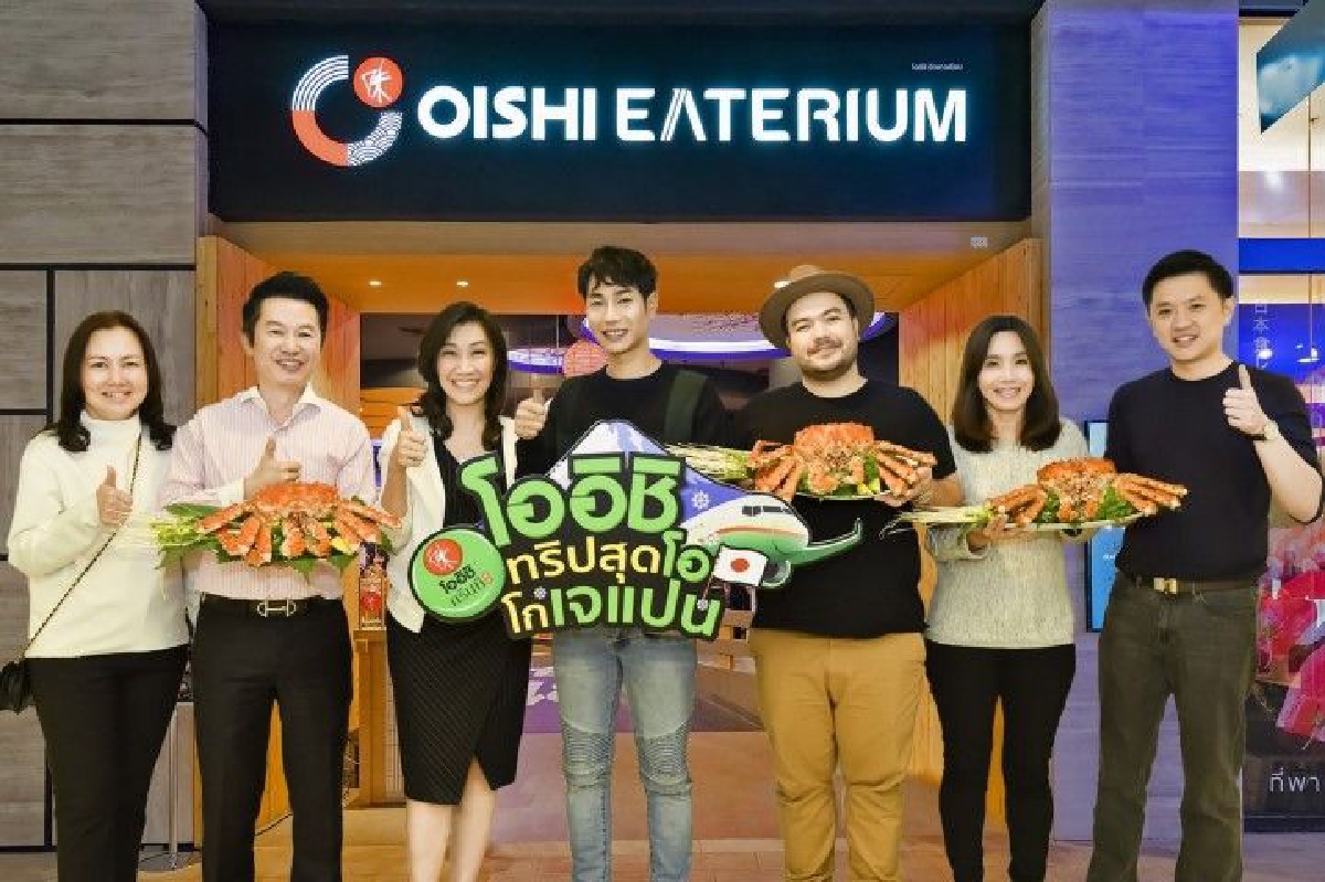 เป๊ก-โอ๊ต ชวนชิม ปูทาราบะก่อนไปฟินจริงใน “ทริปสุดโอโกเจแปน” เป๊ก-โอ๊ต ชวนชิม ปูทาราบะก่อนไปฟินจริงใน “ทริปสุดโอโกเจแปน”