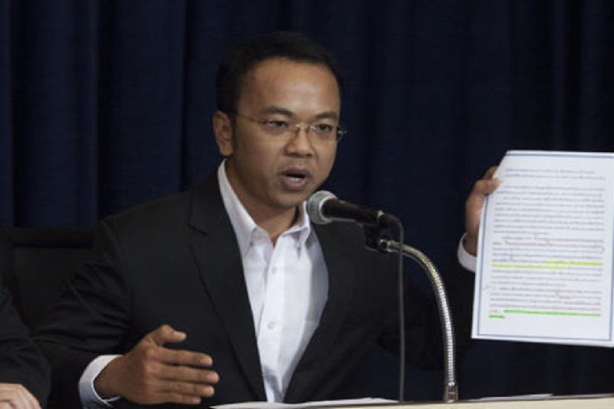 ปชป.โวยม.44หวังเซ็ตซีโร่พรรคการเมือง ปชป.โวยม.44หวังเซ็ตซีโร่พรรคการเมือง