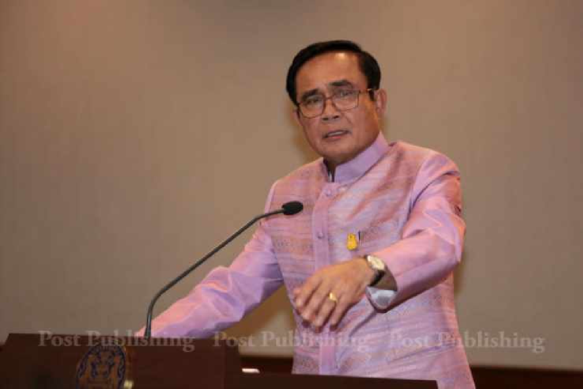 โวยคำสั่งหัวหน้าคสช.เซตซีโร่พรรค เอื้อพรรคเกิดใหม่ โวยคำสั่งหัวหน้าคสช.เซตซีโร่พรรค เอื้อพรรคเกิดใหม่