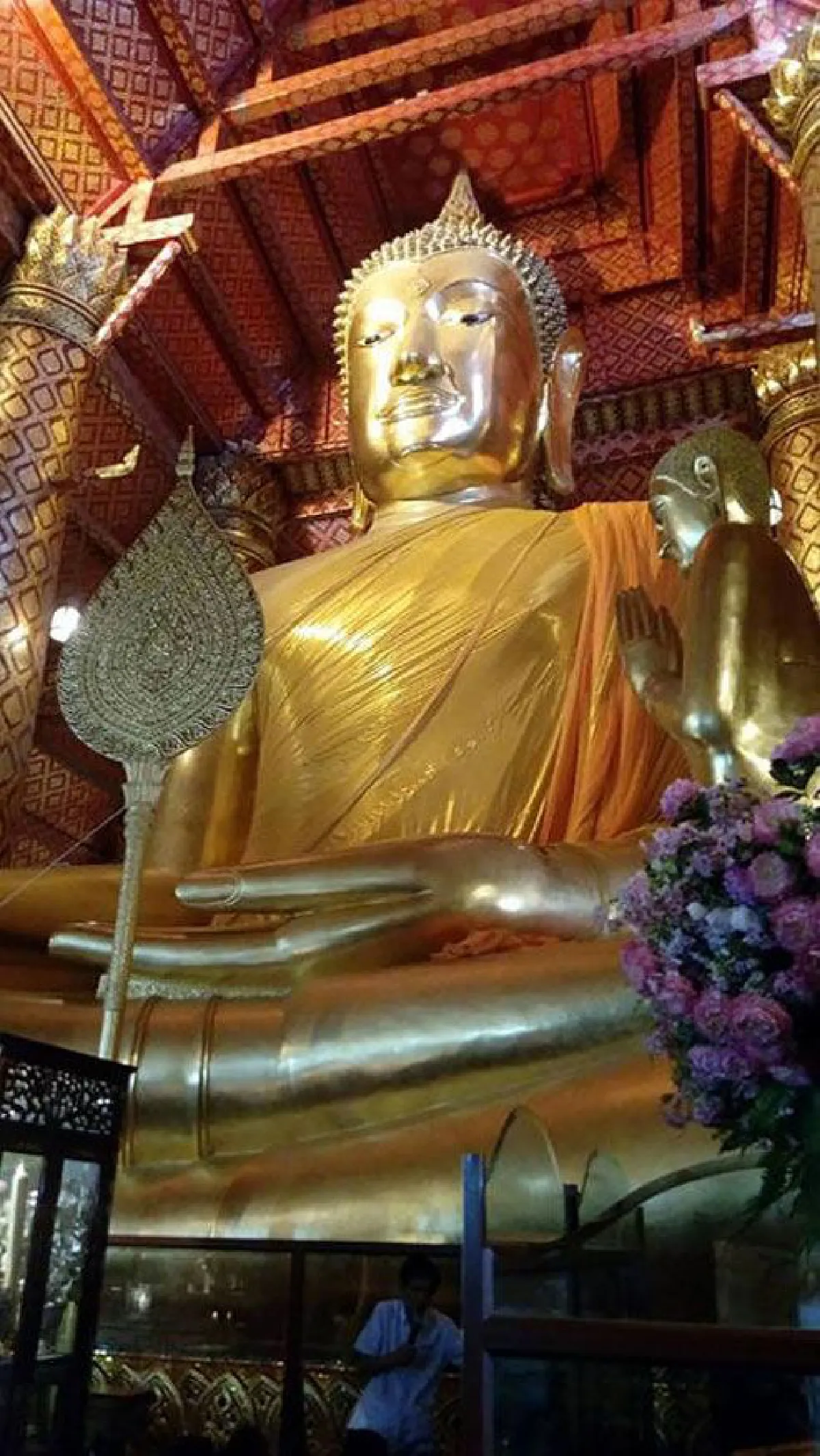 ศีล สมาธิ ปัญญา หลักสูตรสั้นๆ