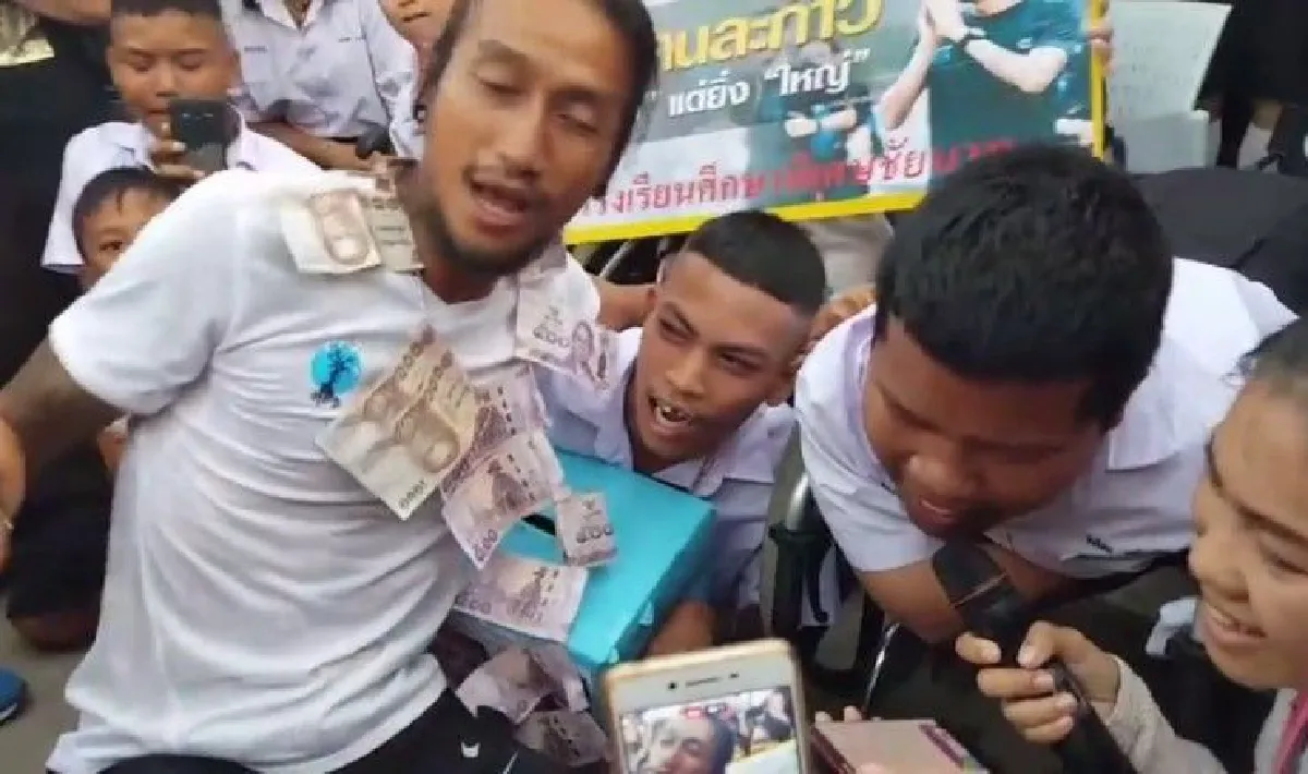 บางส่วนเเห่งความประทับใจ "ก้าวคนก้าว" จากเบตงถึงเเม่สาย