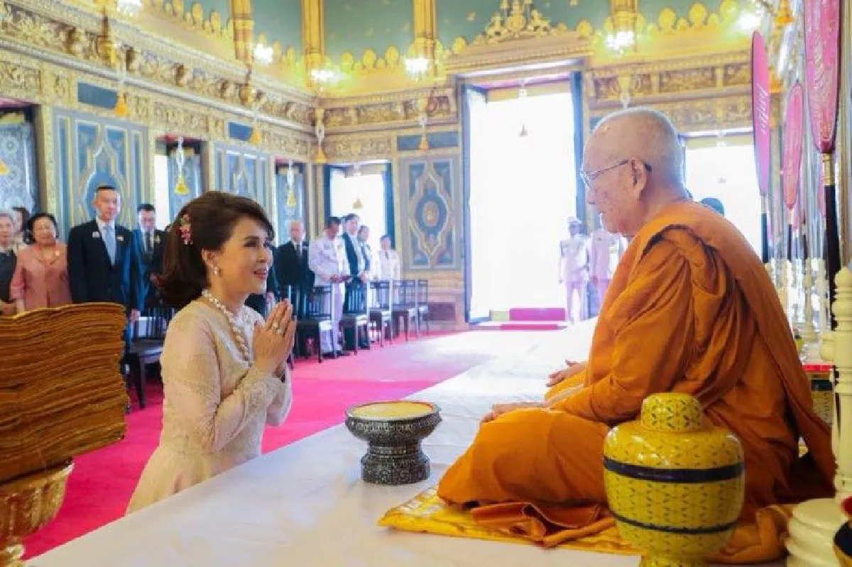 ทูลกระหม่อมฯ เสด็จทรงบำเพ็ญพระกุศลอุทิศแด่ "คุณพุ่ม"