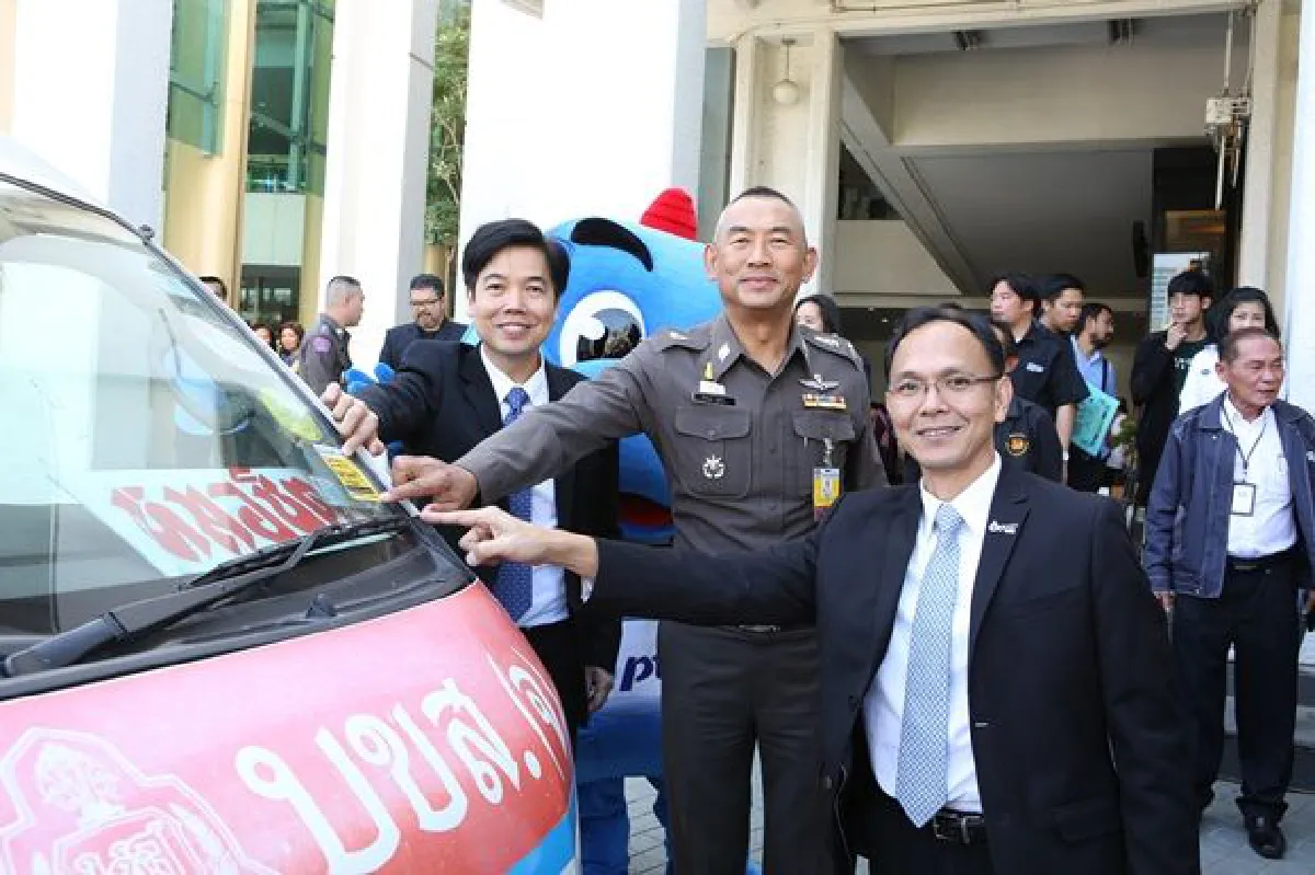 ปตท. จับมือ ตำรวจนครบาล รณรงค์ขับขี่ปลอดภัย ช่วง 7 วันอันตราย ผุดโครงการ "ตำรวจนครบาล – ปตท. ห่วงใย ปลอดภัยใช้ Get Van"