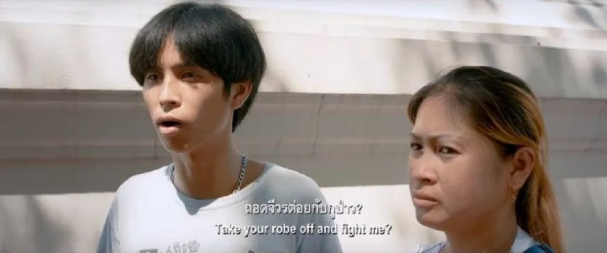 วิจารณ์"พชร์ อานนท์"นำแม่-ลูกด่าตำรวจร่วมเล่นหนังหลวงพี่แจ๊ส