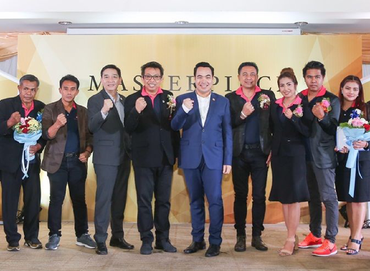 Masterpiece Regional EXPO : พัทลุง 2017 ตอกย้ำกระแส ด้วยยอดขายถล่มทลาย กับผลิตภัณฑ์น้องใหม่มาแรง ADALINA มาสเตอร์พีซ ไลฟ์ วิชั่น กับการสร้างสรรค์ผลงานชิ้นเอกสู่ธุรกิจเครือข่าย ดาวรุ่ง พุ่งแรง สู่ 1,300 ล้าน ในปี 2561 Masterpiece Regional EXPO : พัทลุง 2017 ตอกย้ำกระแส ด้วยยอดขายถล่มทลาย กับผลิตภัณฑ์น้องใหม่มาแรง ADALINA มาสเตอร์พีซ ไลฟ์ วิชั่น กับการสร้างสรรค์ผลงานชิ้นเอกสู่ธุรกิจเครือข่าย ดาวรุ่ง พุ่งแรง สู่ 1,300 ล้าน ในปี 2561