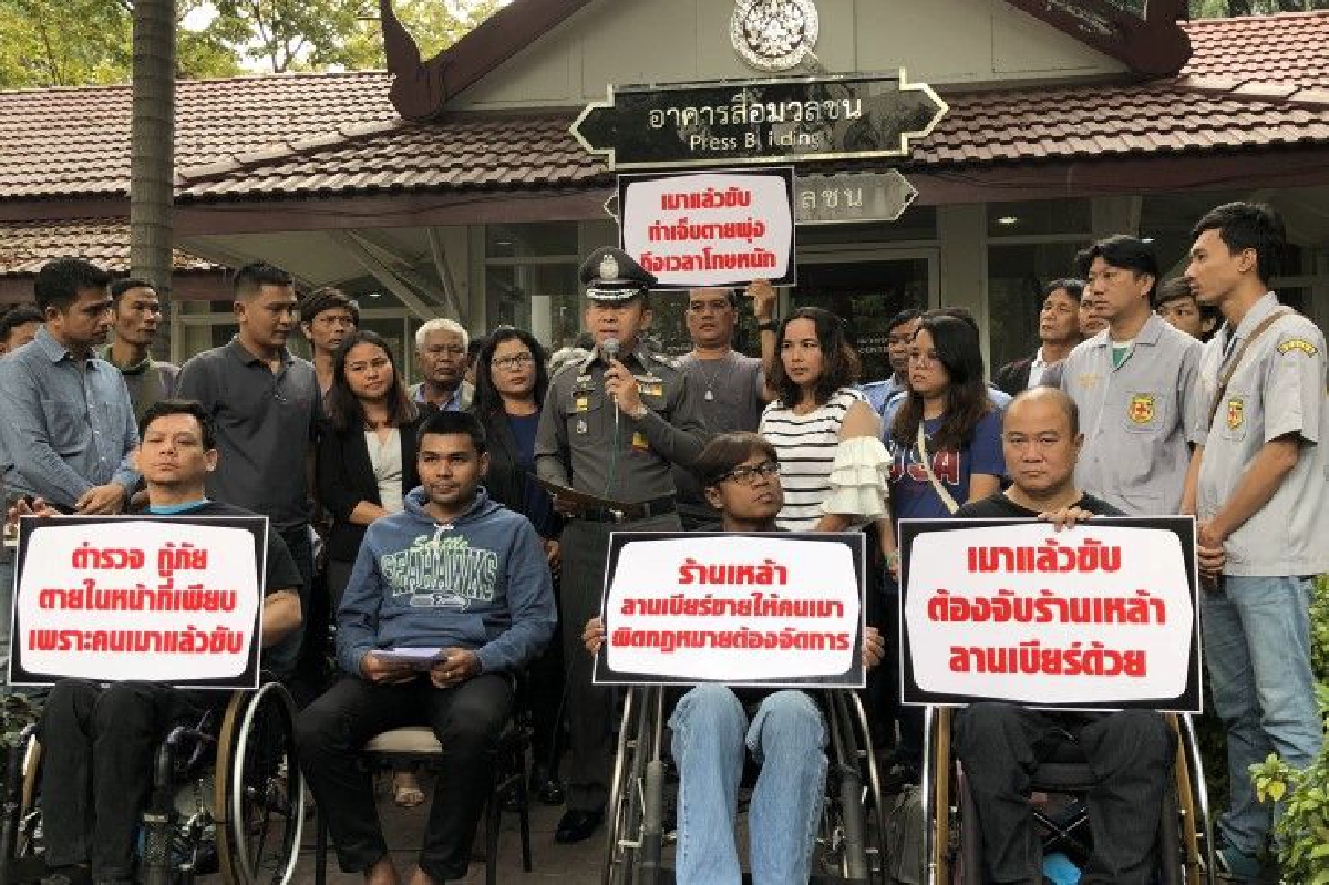 ญาติผู้เสียชีวิตจี้ผบ.ตร.เพิ่มโทษคนเมาแล้วขับให้สูงขึ้น ญาติผู้เสียชีวิตจี้ผบ.ตร.เพิ่มโทษคนเมาแล้วขับให้สูงขึ้น