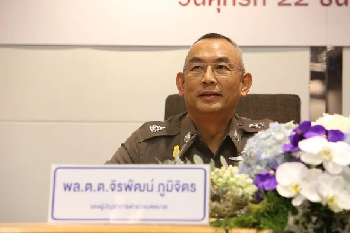 ปตท. จับมือ ตำรวจนครบาล รณรงค์ขับขี่ปลอดภัย ช่วง 7 วันอันตราย ผุดโครงการ "ตำรวจนครบาล – ปตท. ห่วงใย ปลอดภัยใช้ Get Van"