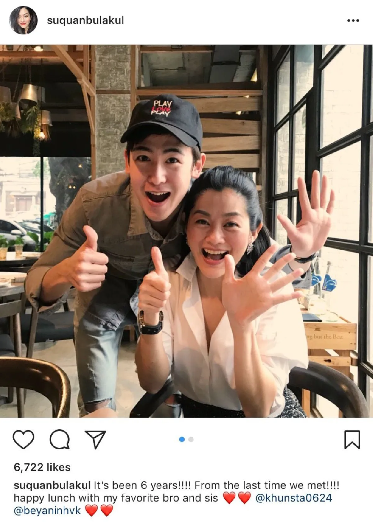 ผ่านไป 6 ปี “นิชคุณ-สู่ขวัญ” กลับมาเจอกันอีกครั้ง