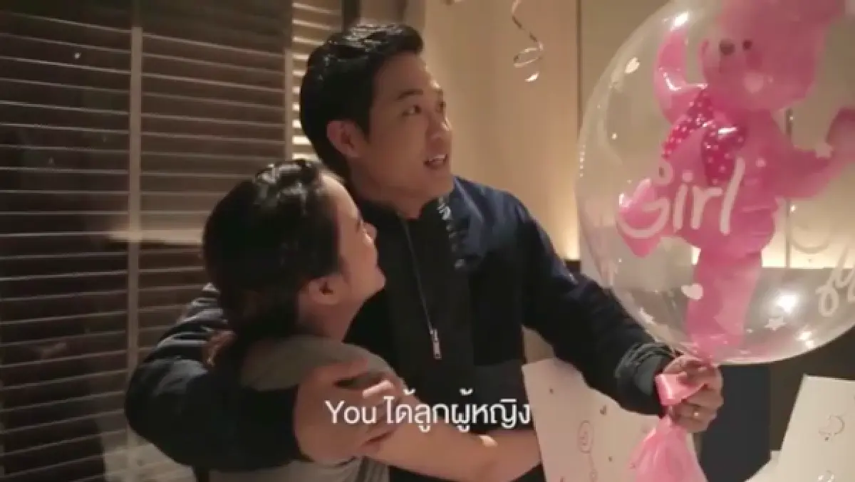 “ตู่” น้ำตาไหล! เผยคลิปสุดประทับใจ หลัง “นุช” เผยข่าวดี