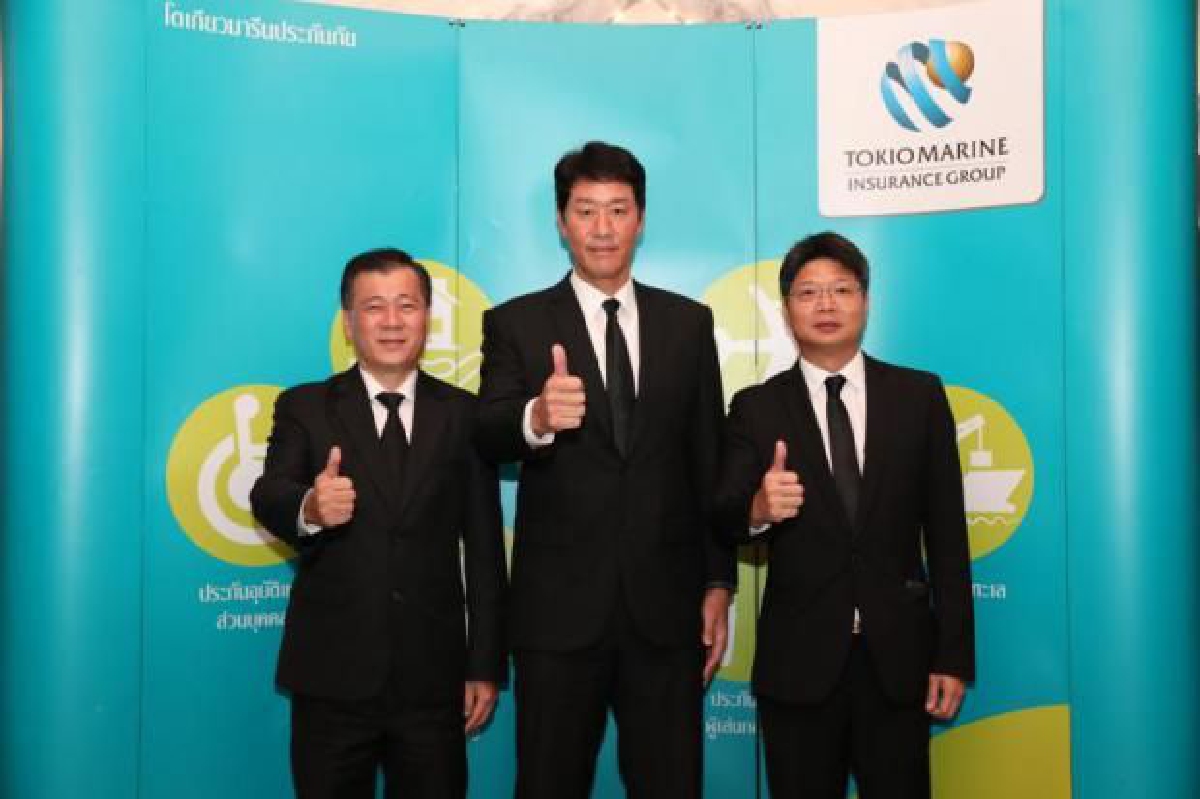 โตเกียวมารีนปี’61 ยึดวิสัยทัศน์บริษัทที่ดี โตเกียวมารีนปี’61 ยึดวิสัยทัศน์บริษัทที่ดี