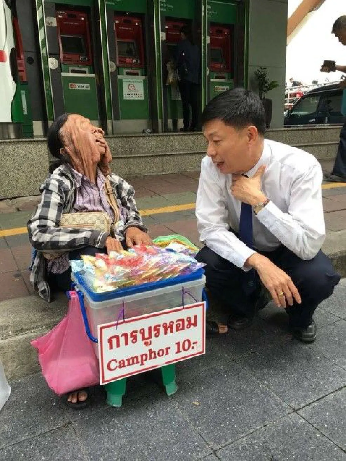 หญิงชราตาบอด ปฏิเสธผ่าตัดก้อนเนื้อบนใบหน้า หลังรพ.เลิดสินยื่นมือเข้าช่วย
