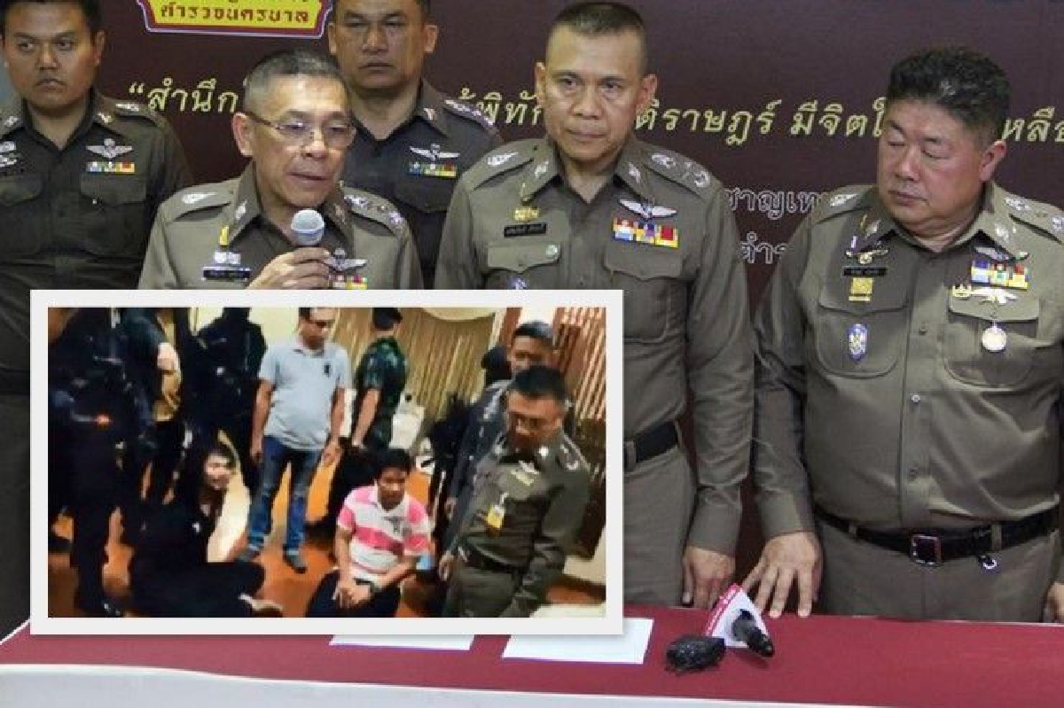 "เสก โลโซ" จ่อเจอข้อหาเพิ่มขัดขวางเจ้าหน้าที่-เตรียมค้านประกันตัว "เสก โลโซ" จ่อเจอข้อหาเพิ่มขัดขวางเจ้าหน้าที่-เตรียมค้านประกันตัว