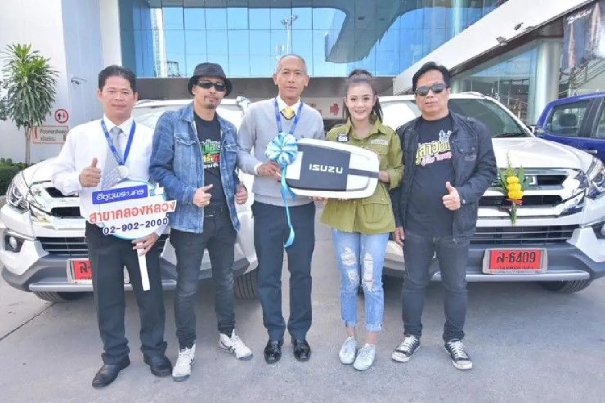 "ประจักษ์ชัย"ย้อนความในอดีตก่อนรวย แค่เงินค่าแท็กซี่"ลำไย"ยังไม่มี