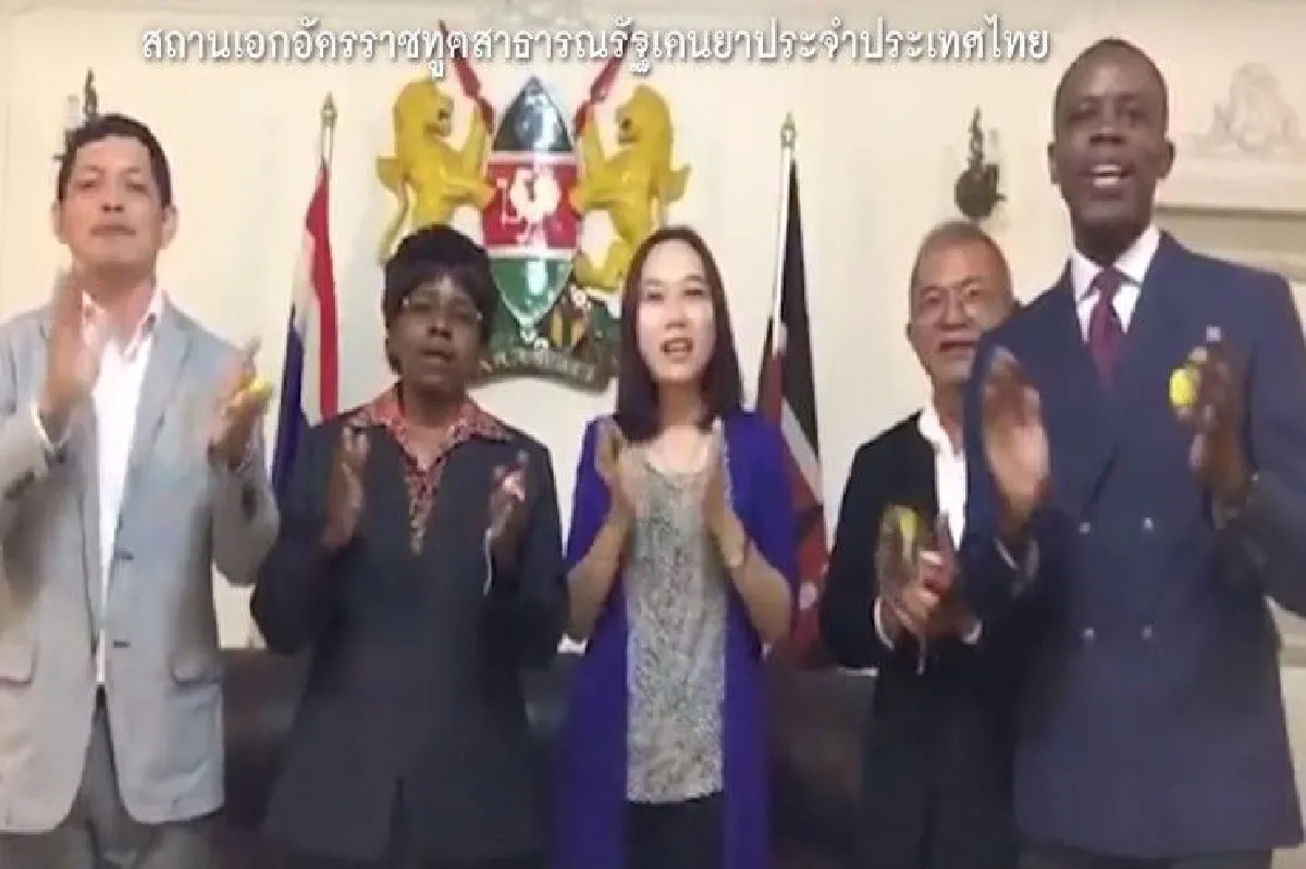 ทูต 16 ประเทศอวยพรคนไทยเนื่องในวันปีใหม่