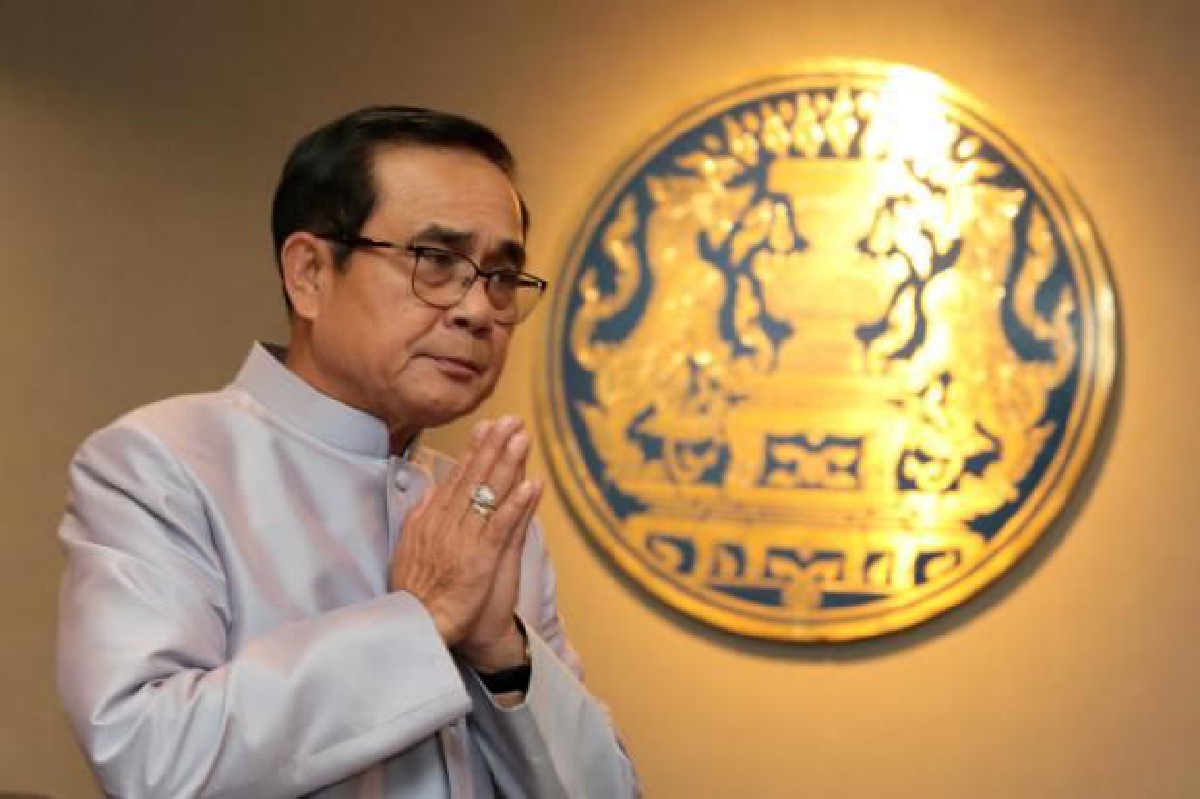 สวัสดีปีใหม่…ประเทศไทย สวัสดีปีใหม่…ประเทศไทย