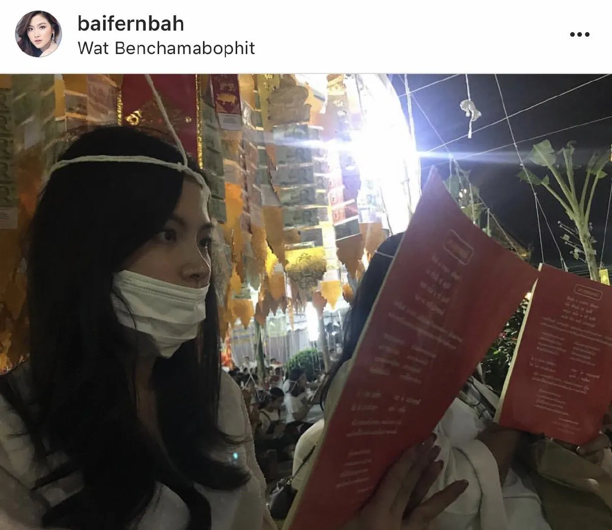 ส่องค่ำคืนส่งท้ายปีเก่าต้อนรับปีใหม่ของเหล่าซุปตาร์