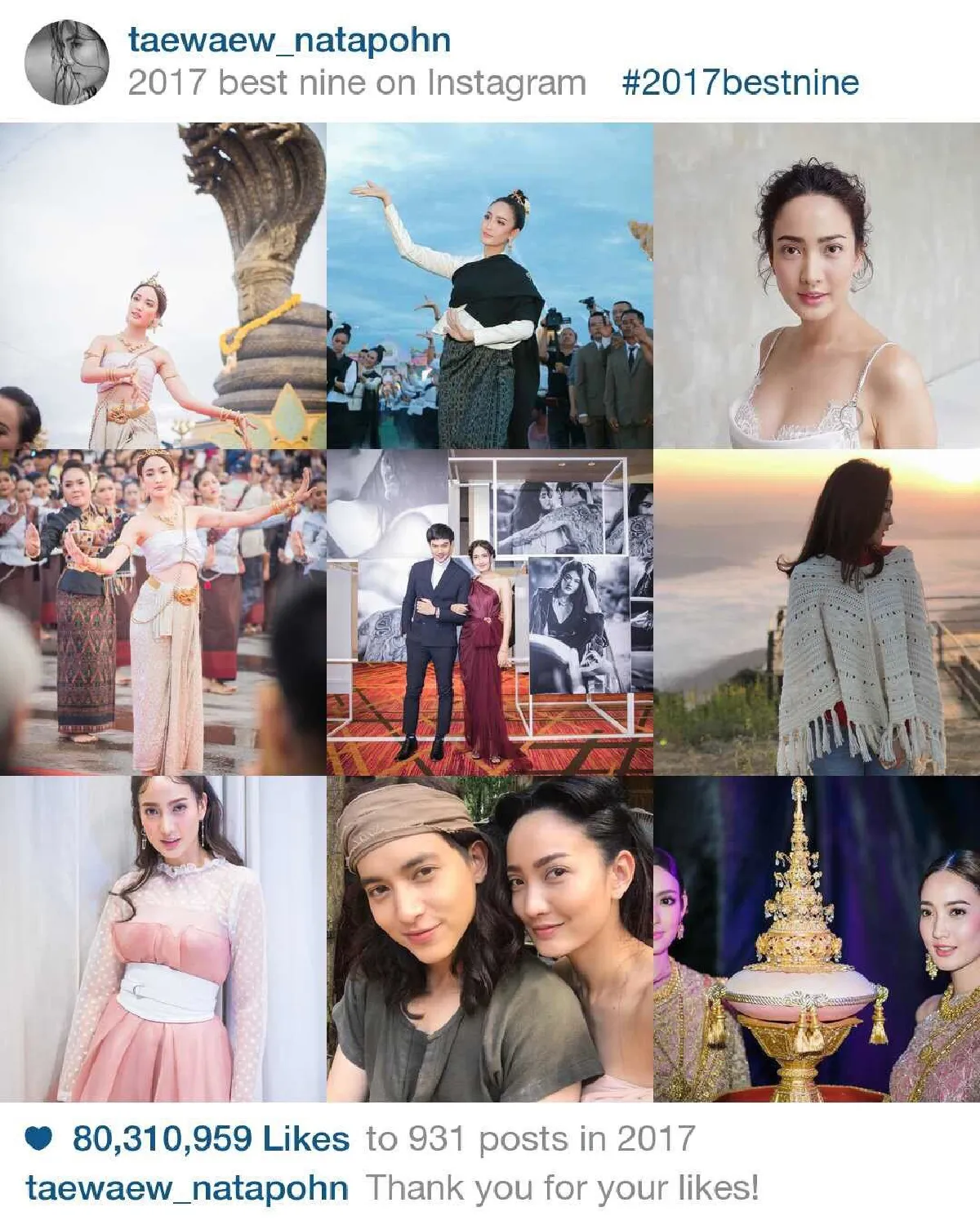 มาดูกัน! 9 รูปสุดฮอตยอดไลค์ถล่มทลายของนางเอกซุปตาร์