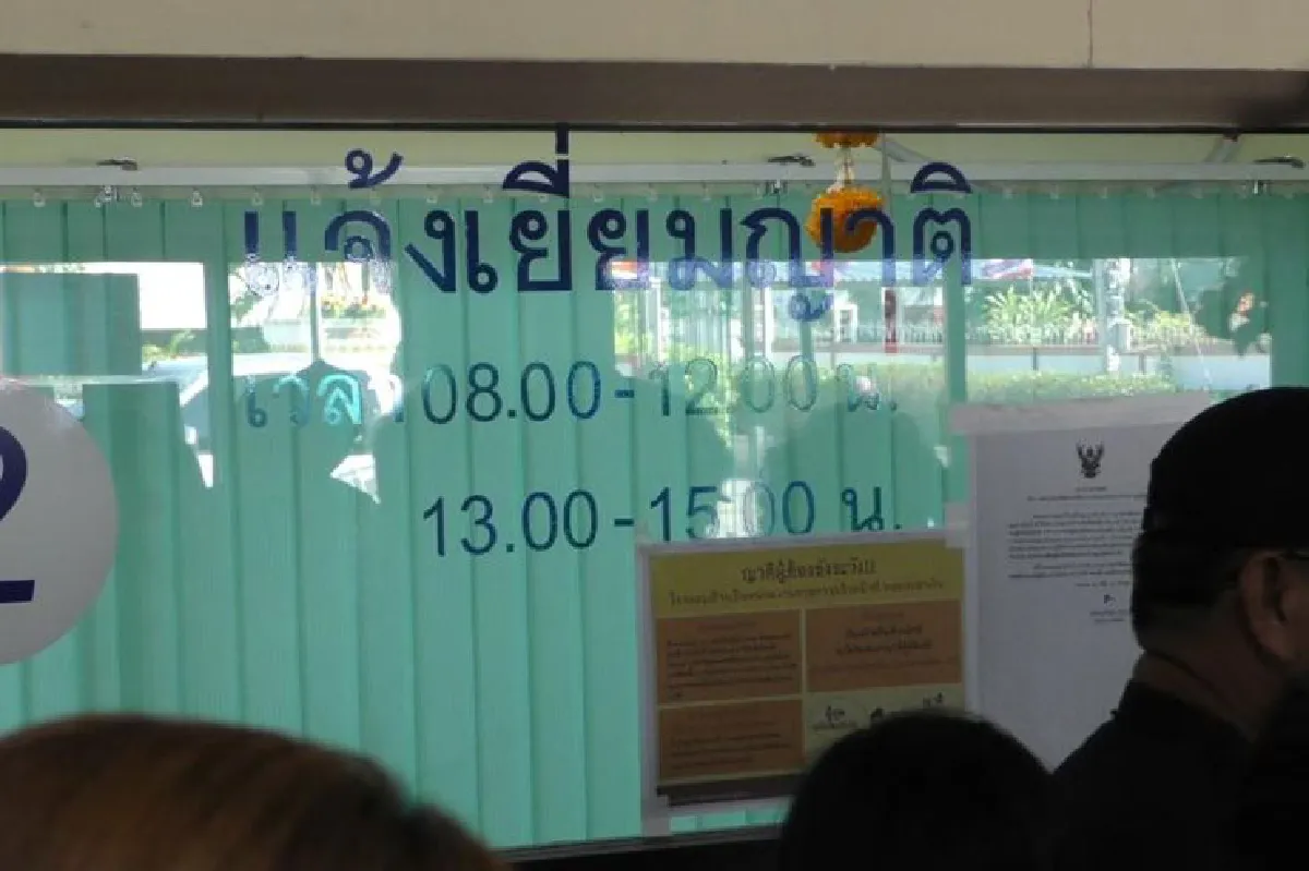 คุกชัยนาทเปิดให้ญาติเยี่ยมผู้ต้องขังวันปีใหม่