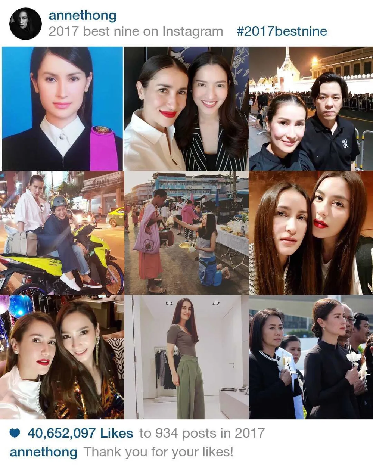 มาดูกัน! 9 รูปสุดฮอตยอดไลค์ถล่มทลายของนางเอกซุปตาร์