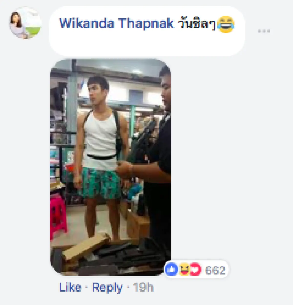 ตอกย้ำภาพความติดดิน! "ณเดชน์” กับวันสบายๆ ที่ขอนแก่น