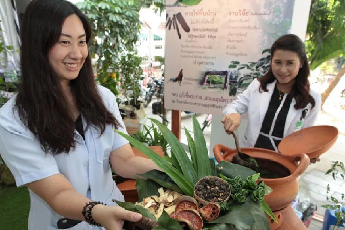 เทรนด์นาโนเทคโนโลยี เครื่องสำอาง/เวชสำอางสมุนไพรไทย 2561