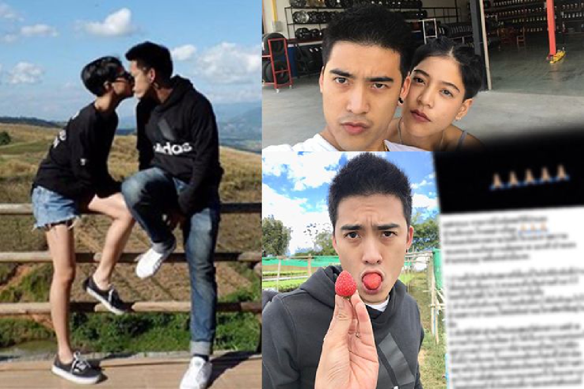 ขอโทษที่ทำพลาด! "สายป่าน" แจงเหตุภาพหลุดแฟนหนุ่มว่อนโซเชียล ขอโทษที่ทำพลาด! "สายป่าน" แจงเหตุภาพหลุดแฟนหนุ่มว่อนโซเชียล