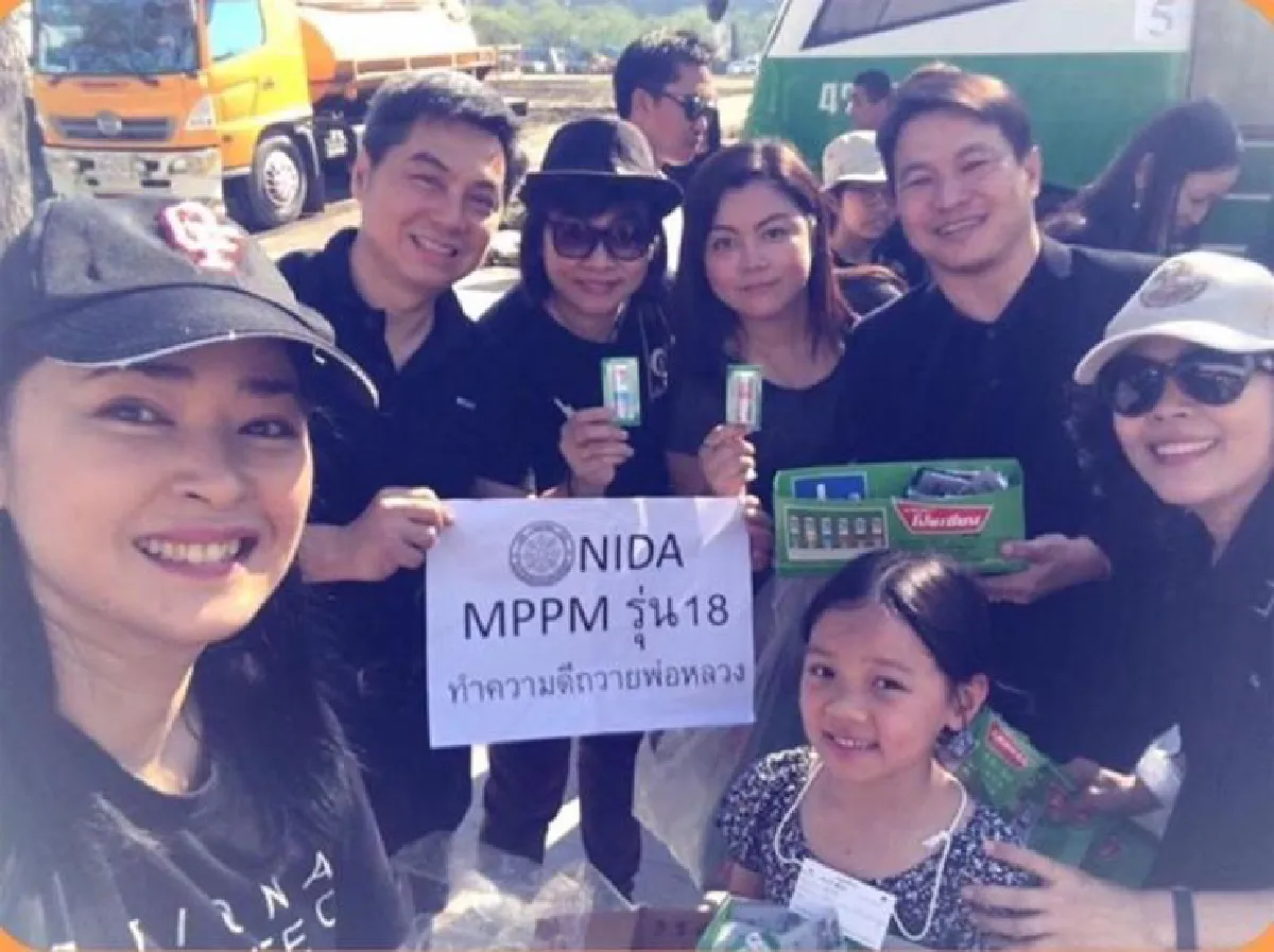 ฉัตรฤดี ศุขตระกลู สร้างธุรกิจพร้อมรับผิดชอบสังคม