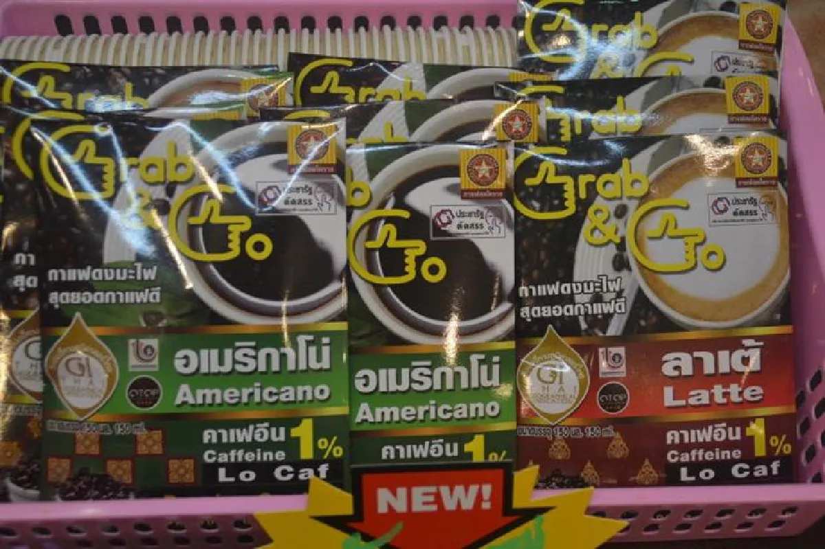 'ดงมะไฟ' กาแฟสดหนึ่งเดียวในโคราช