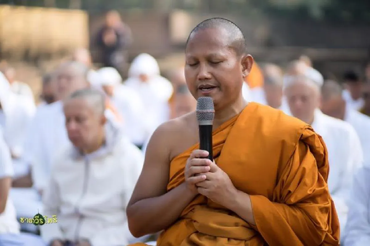 บวชถวายพระสังฆราช ตามรอยบาทพระศาสดา (จบ)