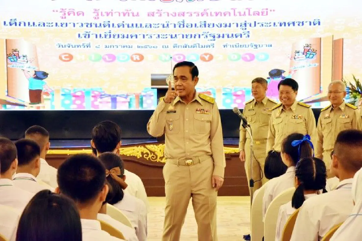 บิ๊กตู่ให้โอวาท "เยาวชน" ร่วมปลูกฝังสิ่งที่ถูกต้อง
