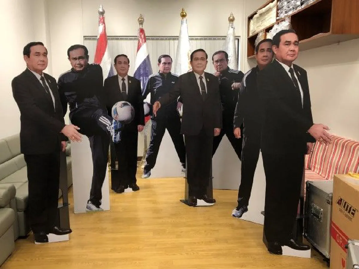 เปิดภาพ "สแตนดี้ ลุงตู่" ทั้ง 7 แบบงานวันเด็กปี 61