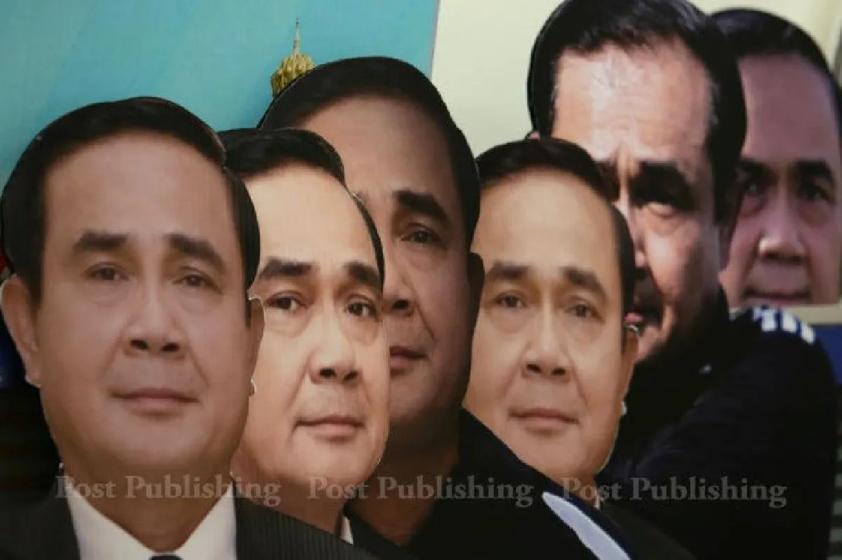 เปิดภาพ "สแตนดี้ ลุงตู่" ทั้ง 7 แบบงานวันเด็กปี 61