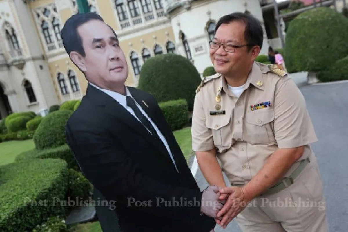 เปิดภาพ "สแตนดี้ ลุงตู่" ทั้ง 7 แบบงานวันเด็กปี 61