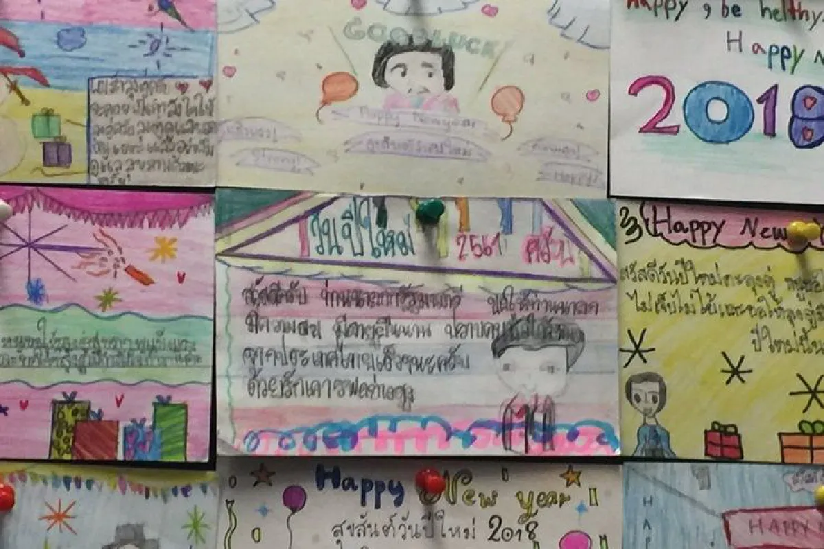 เด็กๆส่งสคส.ให้กำลังใจ "ลุงตู่"