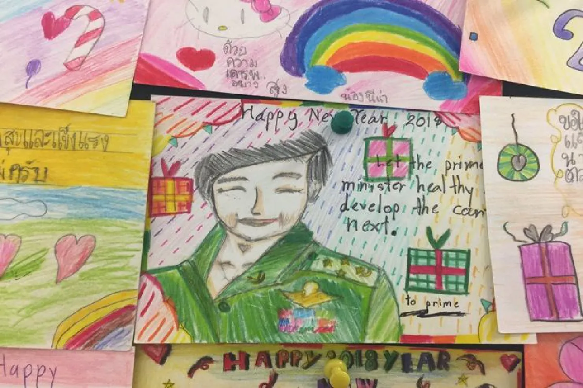 เด็กๆส่งสคส.ให้กำลังใจ "ลุงตู่"