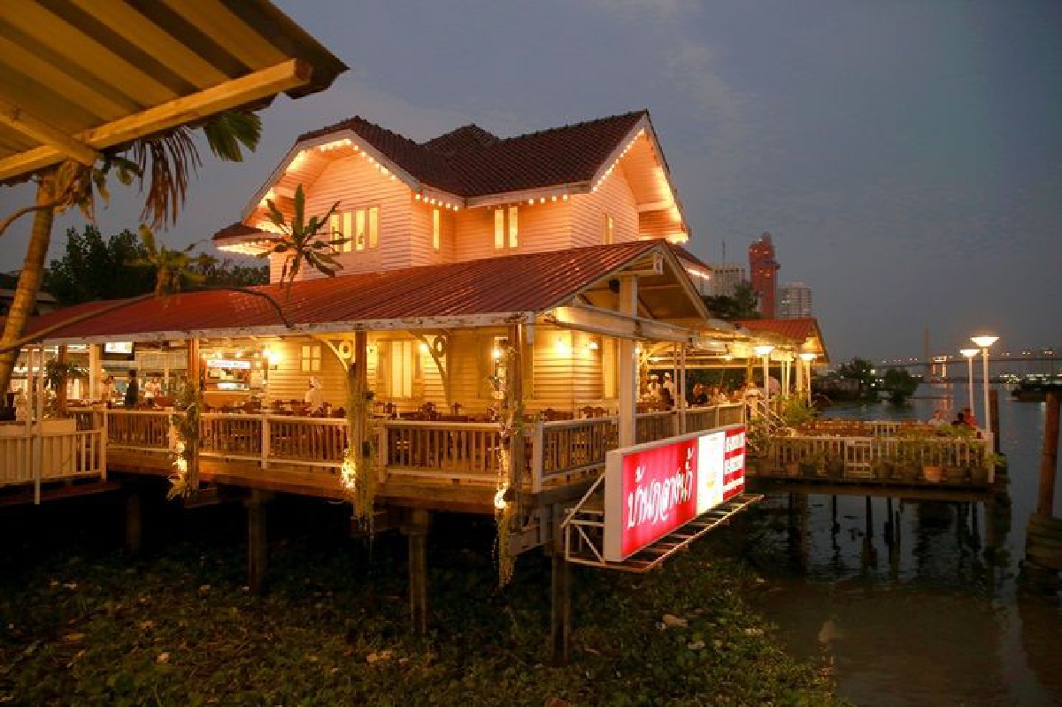 บ้านกลางน้ำ 1 บรรยากาศดี อาหารอร่อย บ้านกลางน้ำ 1 บรรยากาศดี อาหารอร่อย