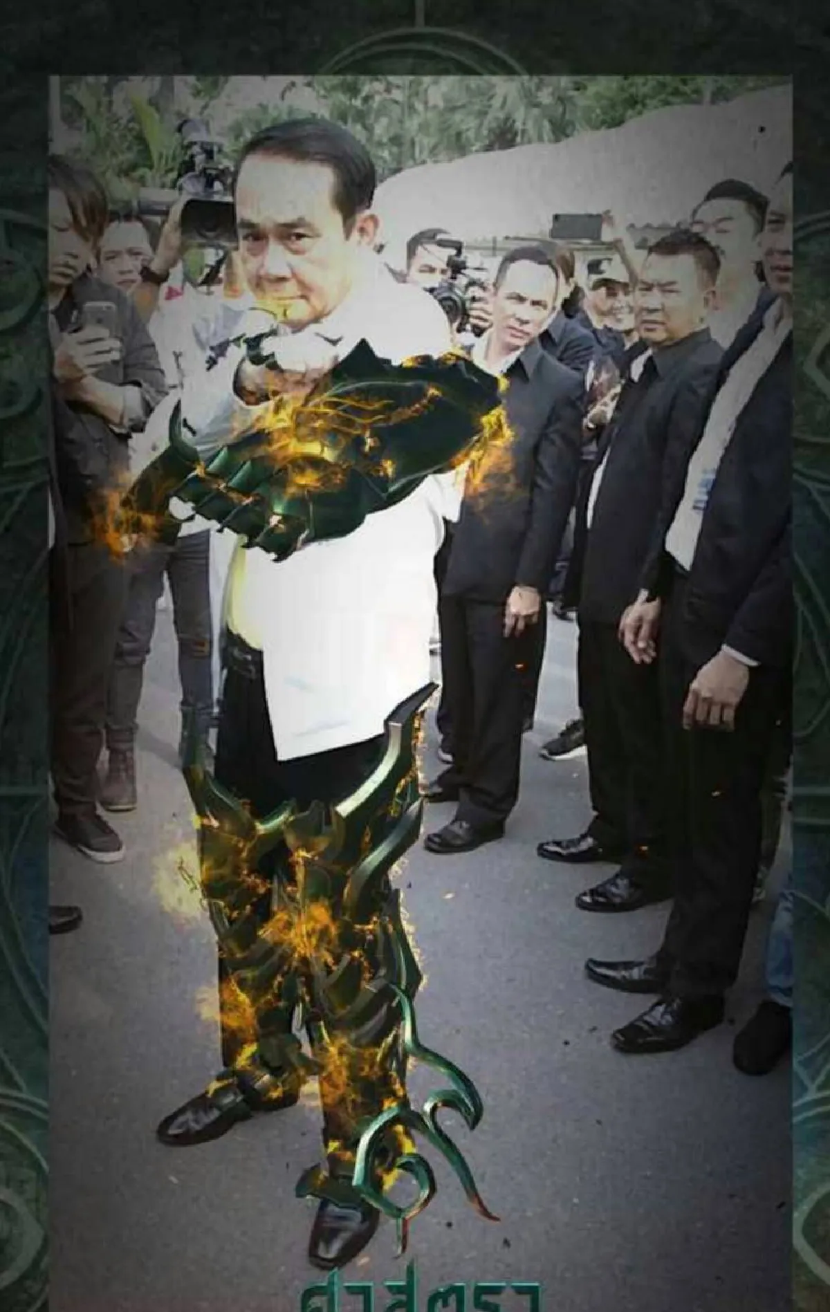 นายกฯตู่ ร่วมกิจกรรมหนัง "9 ศาสตรา" ชมฝีมือคนไทยเก่ง สร้างสรรค์