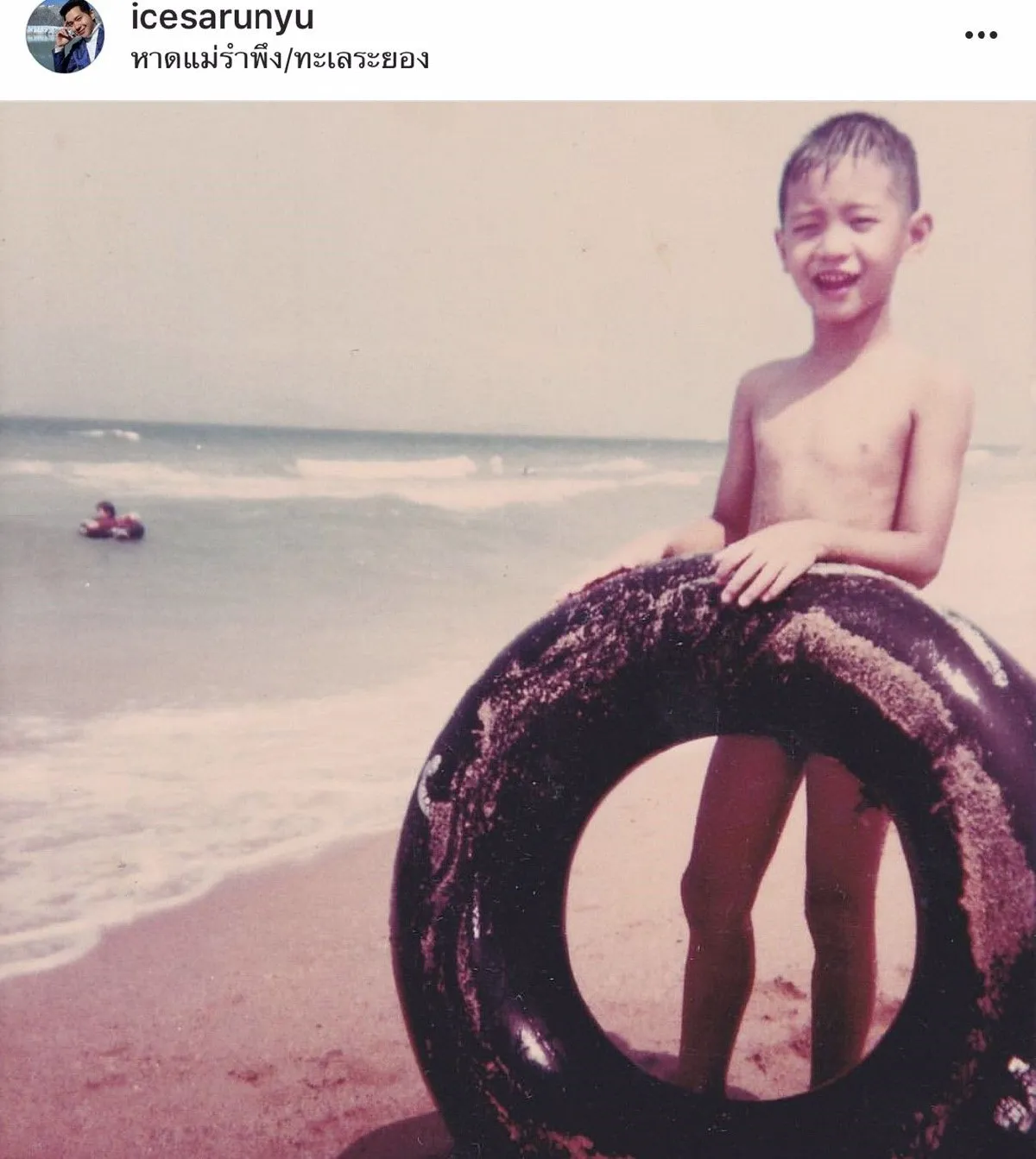 รวมภาพย้อนวัยใสซุปตาร์ ต้อนรับวันเด็กแห่งชาติ 2561