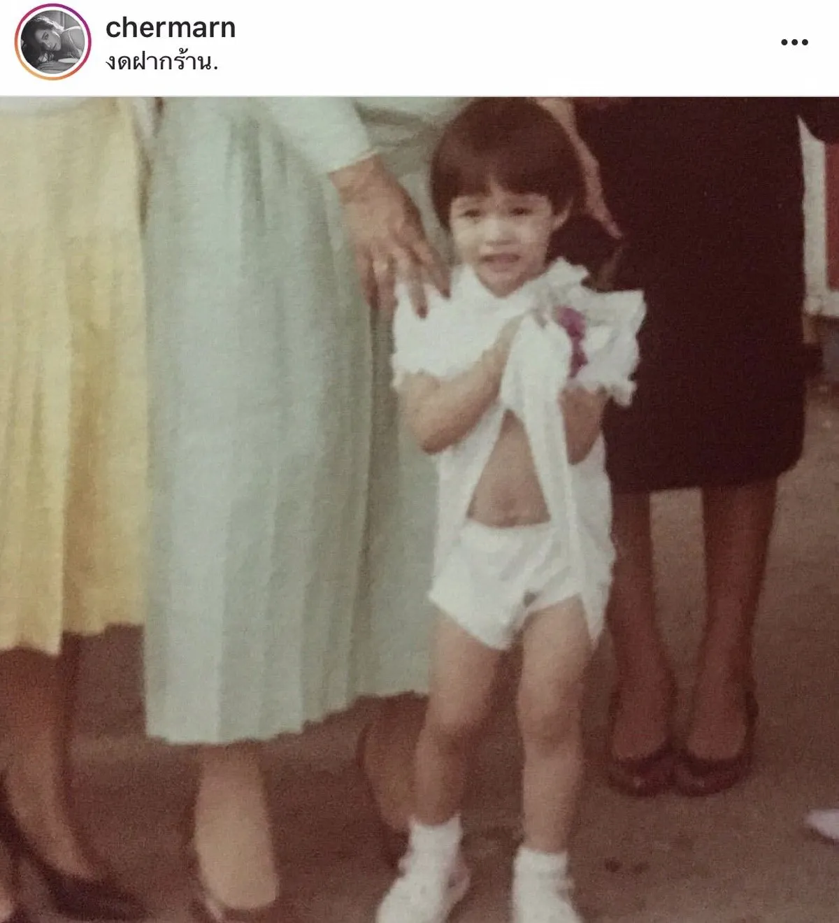 รวมภาพย้อนวัยใสซุปตาร์ ต้อนรับวันเด็กแห่งชาติ 2561