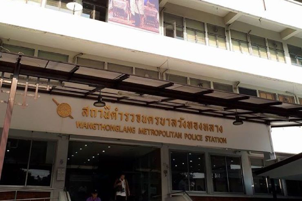 สน.วังทองหลางยังไม่โอนสำนวน“วิคตอเรียฯ” เป็นคดีพิเศษ สน.วังทองหลางยังไม่โอนสำนวน“วิคตอเรียฯ” เป็นคดีพิเศษ