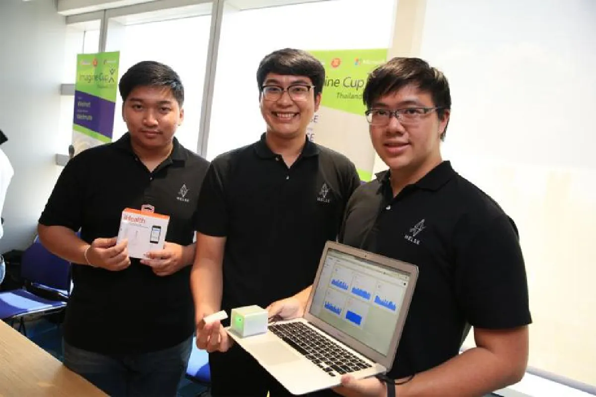 ต้นแบบอุปกรณ์ไอโอทีแบบพกพา