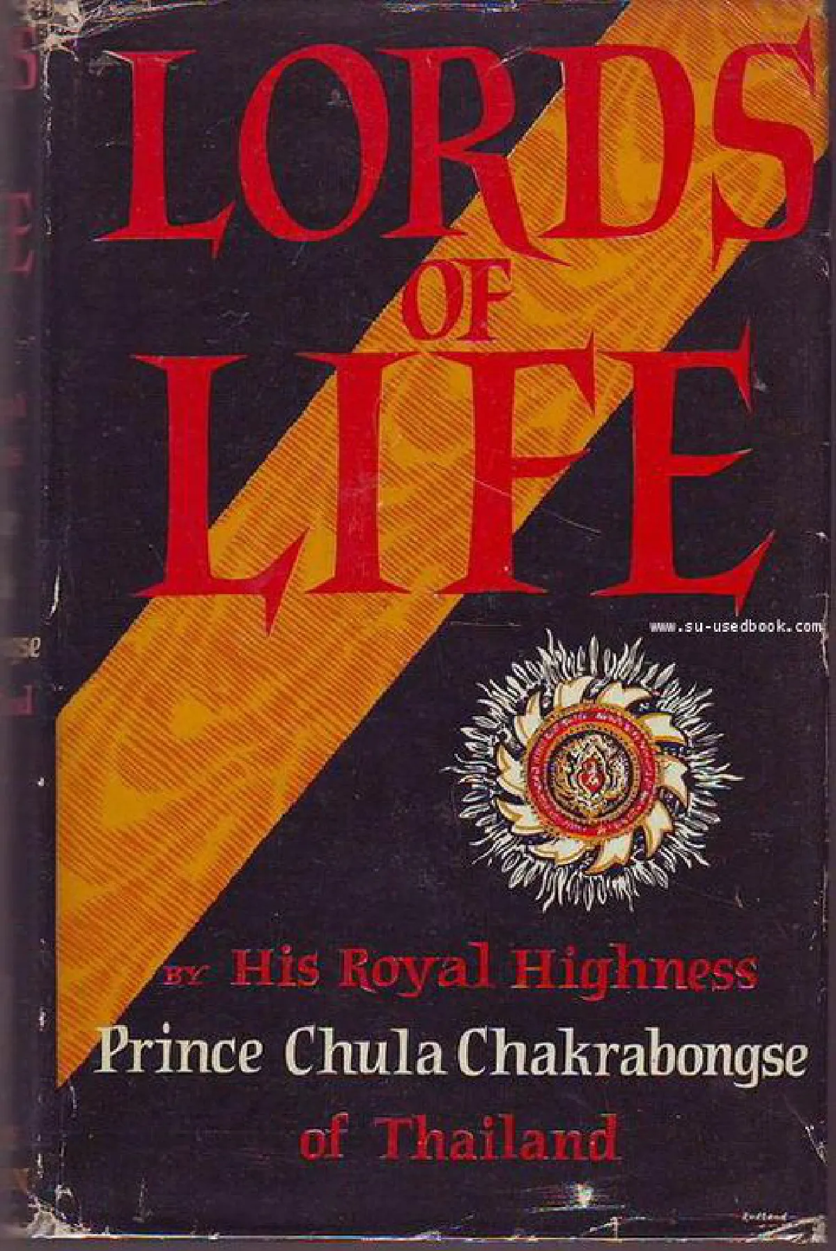 ‘เจ้าชีวิต’ พระนิพนธ์ชั้นยอด ใน พระเจ้าวรวงศ์เธอ พระองค์เจ้าจุลจักรพงษ์