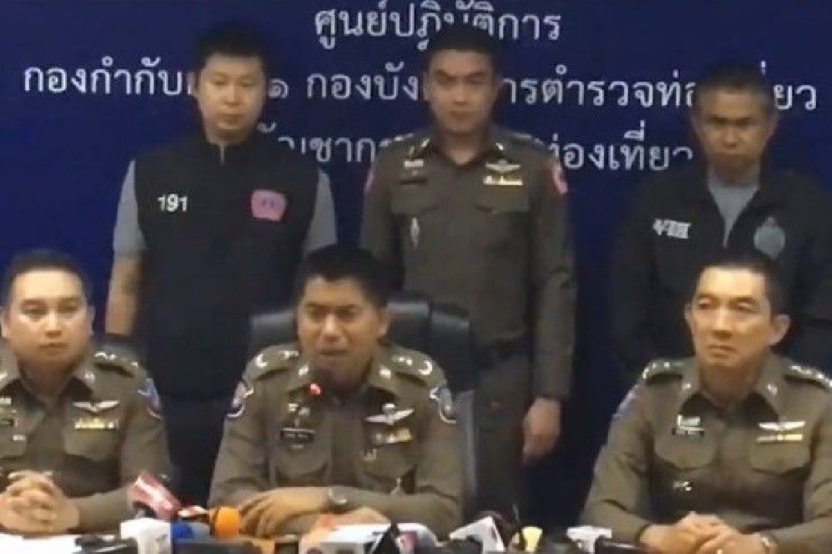 ตร.ท่องเที่ยวรวบผู้บงการใหญ่แก๊งคอลเซ็นเตอร์ไต้หวันคาสนามบิน ตร.ท่องเที่ยวรวบผู้บงการใหญ่แก๊งคอลเซ็นเตอร์ไต้หวันคาสนามบิน